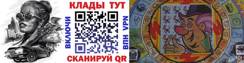 Купить Каннабис  Мефедрон  COCAIN  APVP  ГАШИШ  Неман