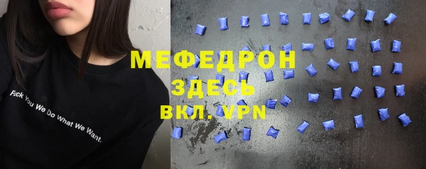 кокаин колумбия Дмитров
