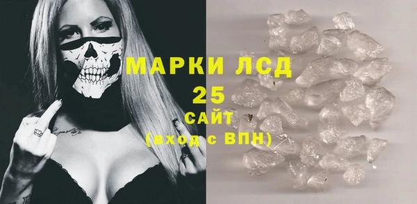 ешки Елабуга