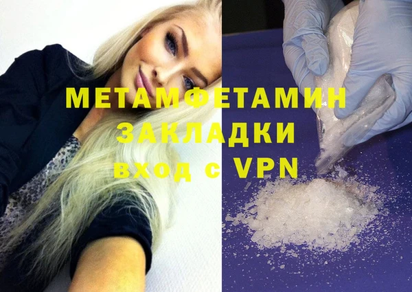 ешки Елабуга