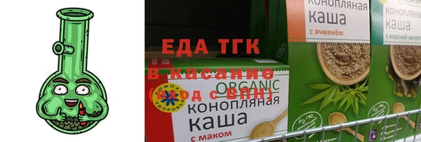 ALPHA-PVP Дмитриев