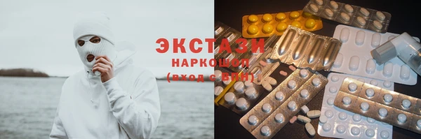 ешки Елабуга