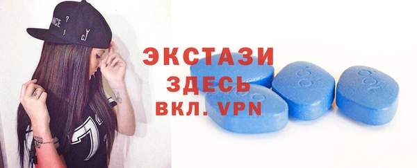 наркотики Елизово
