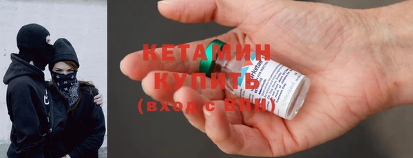 ешки Елабуга