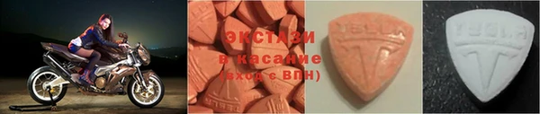 ешки Елабуга