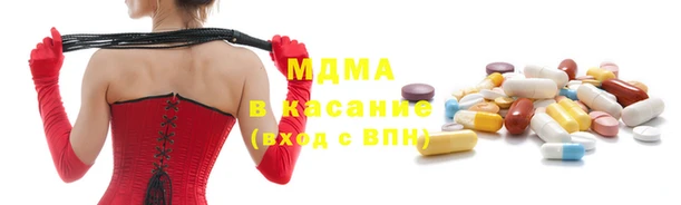 марихуана Ельня