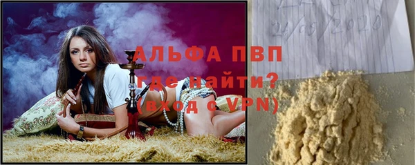 ешки Елабуга