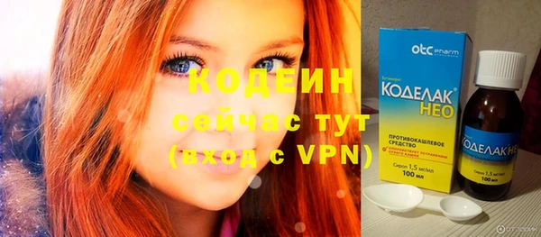 кокаин колумбия Дмитров