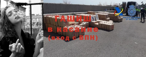 кокаин колумбия Дмитров