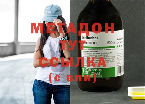 ешки Елабуга