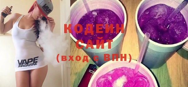 ешки Елабуга