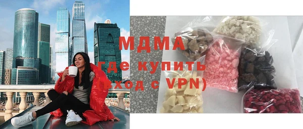 ешки Елабуга