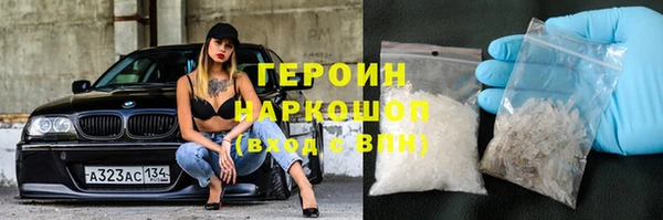 ALPHA-PVP Дмитриев