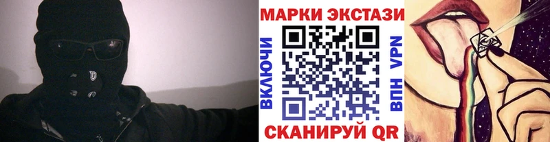 Купить где  Неман  Марки N-bome 1,5мг 